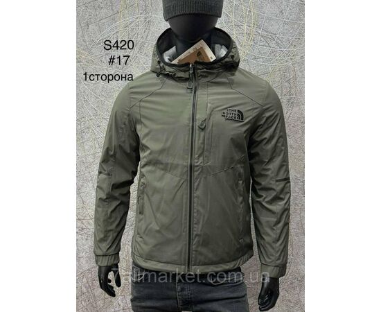 Фотография Куртка мужская демисезонная/двухсторонняя, размеры L-4XL(5цв) "PROSTOMEN" недорого от прямого поставщика, изображение 5