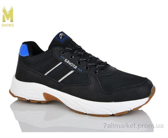 Кросівки чоловічі модні Весна/осінь А361-3 (8 пар р.41-46) "M.Shoes" недорого оптом від прямого постачальника Кросівки чоловічі модні Весна/осінь А361-3 (8 пар р.41-46) "M.Shoes" недорого оптом від прямого постачальника