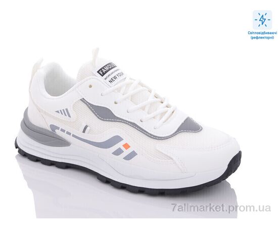 Кросівки чоловічі модні Весна/осінь N5521-2 (8 пар р.40-44) "Ok Shoes" недорого оптом від прямого постачальника Кросівки чоловічі модні Весна/осінь N5521-2 (8 пар р.40-44) "Ok Shoes" недорого оптом від прямого постачальника