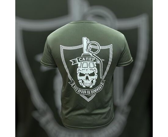 Фотография Футболка мужская 824 khaki р.M-3XL "Madoka" недорого оптом от прямого поставщика, изображение 2