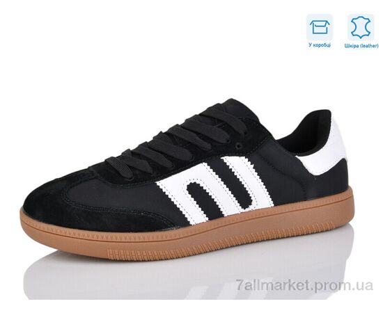 Кросівки чоловічі модні Весна/осінь KD002-1 (8 пар р.40-45) "Kulada-UCSS-MD" недорого оптом від прямого постачальника Кросівки чоловічі модні Весна/осінь KD002-1 (8 пар р.40-45) "Kulada-UCSS-MD" недорого оптом від прямого постачальника