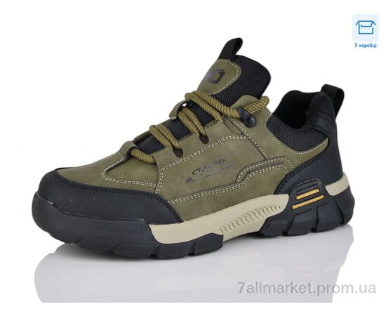 Кросівки жіночі модні Весна/осінь BT6142-2 (8 пар р.36-41) "Kulada-UCSS-MD" недорого оптом від прямого постачальника Кросівки жіночі модні Весна/осінь BT6142-2 (8 пар р.36-41) "Kulada-UCSS-MD" недорого оптом від прямого постачальника