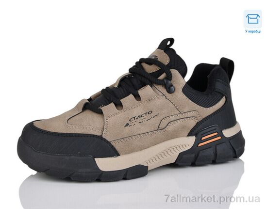 Кросівки жіночі модні Весна/осінь BT6142-3 (8 пар р.36-41) "Kulada-UCSS-MD" недорого оптом від прямого постачальника Кросівки жіночі модні Весна/осінь BT6142-3 (8 пар р.36-41) "Kulada-UCSS-MD" недорого оптом від прямого постачальника