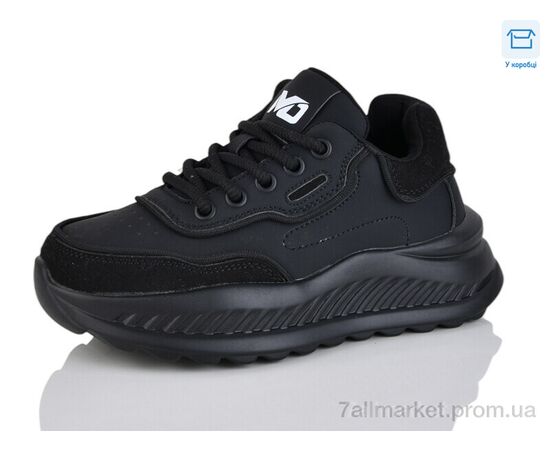 Кросівки дитячі модні Весна/осінь BT1008-1 (8 пар р.32-37) "Kulada-UCSS-MD" недорого оптом від прямого постачальника Кросівки дитячі модні Весна/осінь BT1008-1 (8 пар р.32-37) "Kulada-UCSS-MD" недорого оптом від прямого постачальника