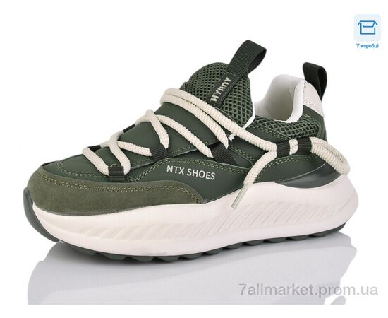 Кросівки дитячі модні Весна/осінь BT1006-5 (8 пар р.32-37) "Kulada-UCSS-MD" недорого оптом від прямого постачальника Кросівки дитячі модні Весна/осінь BT1006-5 (8 пар р.32-37) "Kulada-UCSS-MD" недорого оптом від прямого постачальника