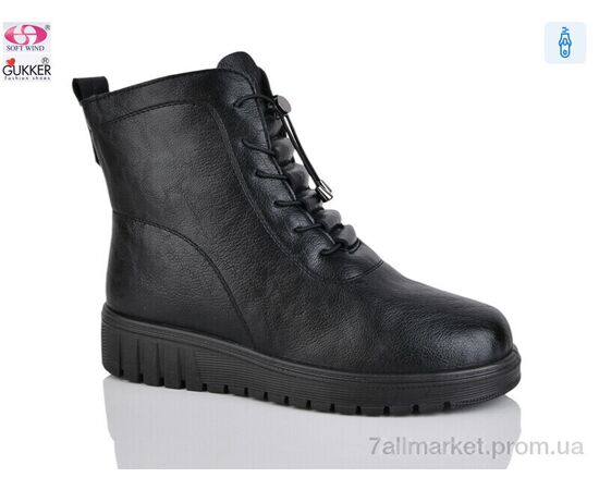Черевики жіночі стильні Весна/осінь CS4026 (8 пар р.36-41) "Gukkcr" недорого оптом від прямого постачальника Черевики жіночі стильні Весна/осінь CS4026 (8 пар р.36-41) "Gukkcr" недорого оптом від прямого постачальника