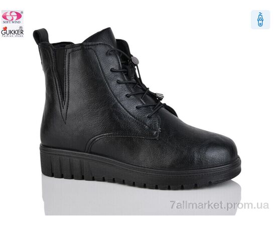 Черевики жіночі стильні Весна/осінь CS4032 (8 пар р.36-41) "Gukkcr" недорого оптом від прямого постачальника Черевики жіночі стильні Весна/осінь CS4032 (8 пар р.36-41) "Gukkcr" недорого оптом від прямого постачальника