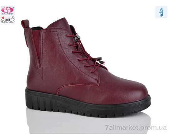Черевики жіночі стильні Весна/осінь CS4033 (8 пар р.36-41) "Gukkcr" недорого оптом від прямого постачальника Черевики жіночі стильні Весна/осінь CS4033 (8 пар р.36-41) "Gukkcr" недорого оптом від прямого постачальника