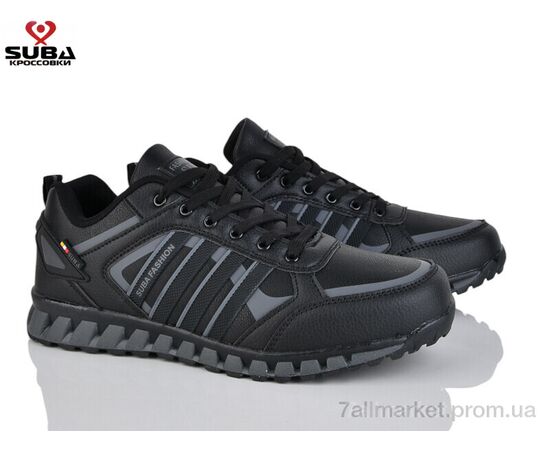 Кросівки чоловічі модні Весна/осінь A7743-01 (8 пар р.41-46) "SUBA" недорого оптом від прямого постачальника Кросівки чоловічі модні Весна/осінь A7743-01 (8 пар р.41-46) "SUBA" недорого оптом від прямого постачальника