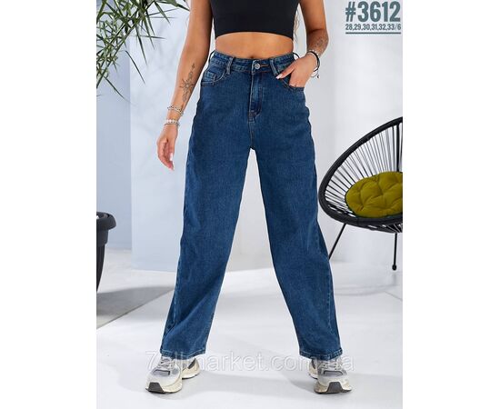 Фотография Джинсы Baggy Fit размерный ряд 28,29,30,31,32,33 "PARTNERS" недорого от прямого поставщика, изображение 3