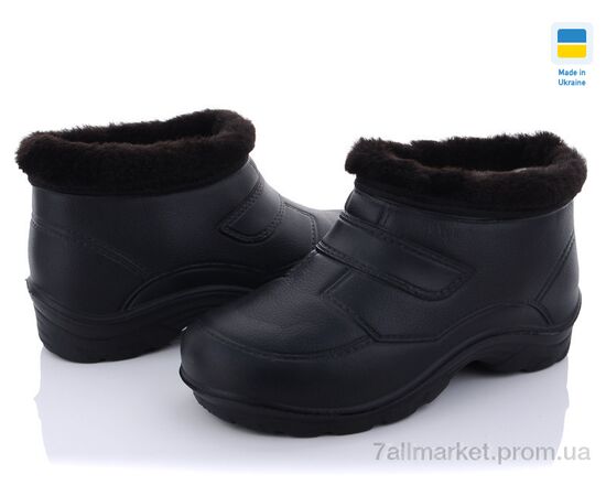 Калоші чоловічі Зима Крок Украина калош муж.Б02 (12 пар р.41-45) "Vladimir" недорого оптом від прямого постачальника Калоші чоловічі Зима Крок Украина калош муж.Б02 (12 пар р.41-45) "Vladimir" недорого оптом від прямого постачальника