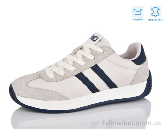 Кросівки чоловічі модні Весна/осінь KD001-2 (8 пар р.40-45) "Kulada-UCSS-MD" недорого оптом від прямого постачальника Кросівки чоловічі модні Весна/осінь KD001-2 (8 пар р.40-45) "Kulada-UCSS-MD" недорого оптом від прямого постачальника