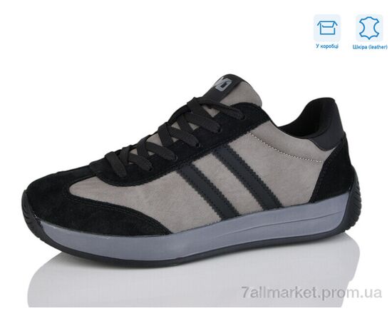 Кросівки чоловічі модні Весна/осінь KD001-3 (8 пар р.40-45) "Kulada-UCSS-MD" недорого оптом від прямого постачальника Кросівки чоловічі модні Весна/осінь KD001-3 (8 пар р.40-45) "Kulada-UCSS-MD" недорого оптом від прямого постачальника