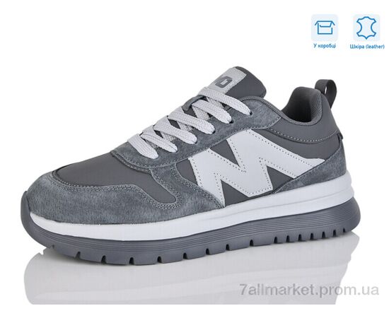 Кросівки чоловічі модні Весна/осінь KD003-1 (8 пар р.40-45) "Kulada-UCSS-MD" недорого оптом від прямого постачальника Кросівки чоловічі модні Весна/осінь KD003-1 (8 пар р.40-45) "Kulada-UCSS-MD" недорого оптом від прямого постачальника