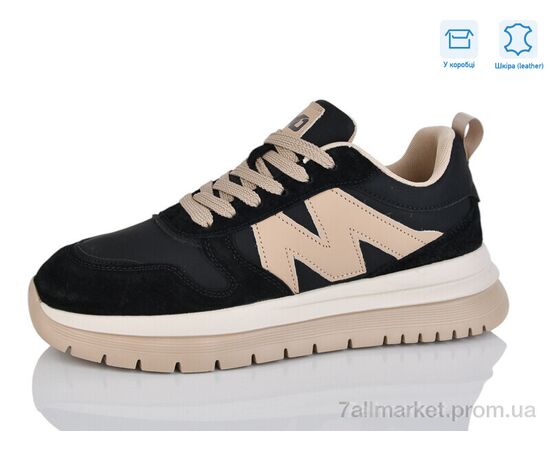 Кросівки чоловічі модні Весна/осінь KD003-2 (8 пар р.40-45) "Kulada-UCSS-MD" недорого оптом від прямого постачальника Кросівки чоловічі модні Весна/осінь KD003-2 (8 пар р.40-45) "Kulada-UCSS-MD" недорого оптом від прямого постачальника