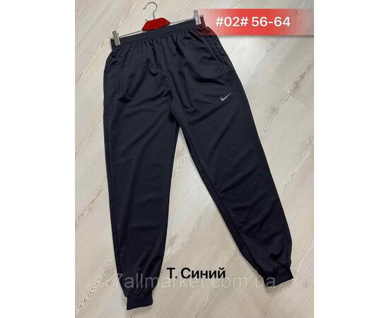 Спортивні штани чоловічі на манжеті/батал р-ри 56-64 (3цв) "NICOLAS" недорого від прямого постачальника, зображення 2