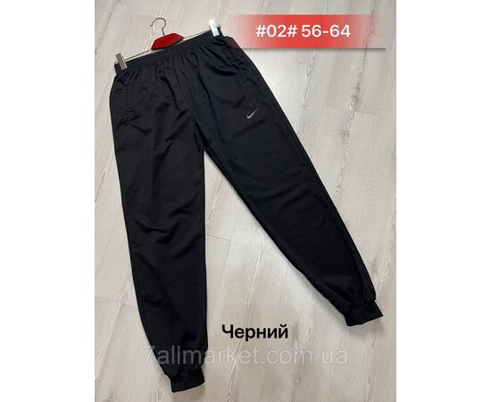 Спортивні штани чоловічі на манжеті/батал р-ри 56-64 (3цв) "NICOLAS" недорого від прямого постачальника, зображення 3