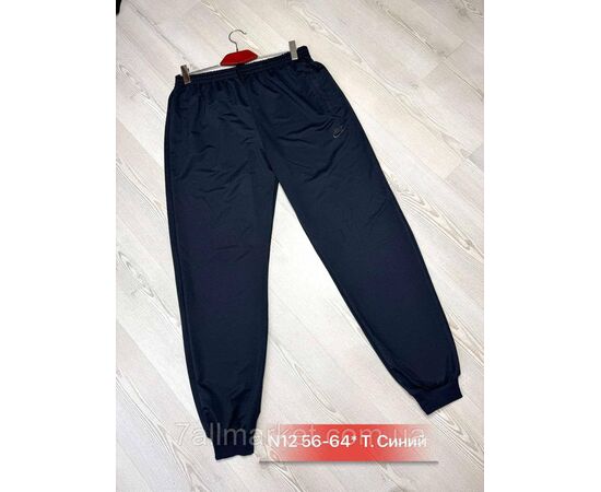 Фотография Спортивные штаны мужские на манжете батал р-ры 56-64(3цв) "NICOLAS" недорого от прямого поставщика, изображение 3