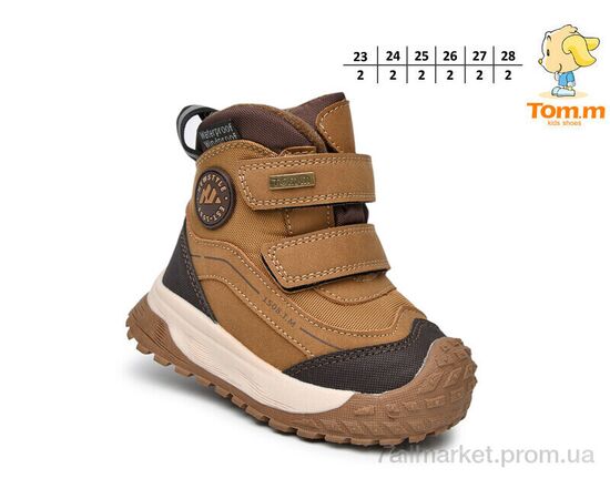Черевики дитячі зручні Зима 11753D (8 пар р.23-28) "TOM.M" недорого оптом від прямого постачальника, зображення 2