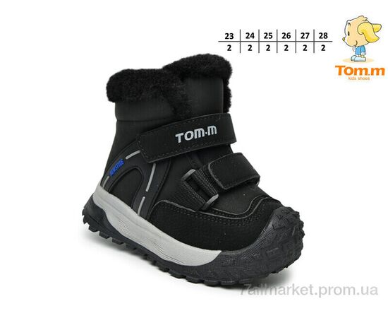 Черевики дитячі зручні Зима 11756A (8 пар р.23-28) "TOM.M" недорого оптом від прямого постачальника, зображення 2