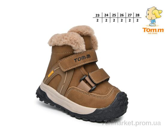 Черевики дитячі зручні Зима 11756E (8 пар р.23-28) "TOM.M" недорого оптом від прямого постачальника, зображення 2