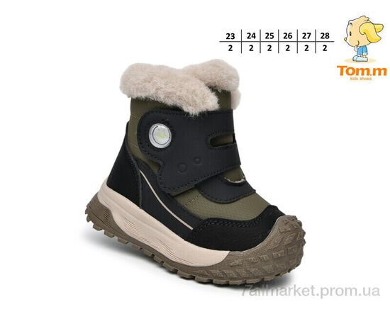 Черевики дитячі зручні Зима 11757B (8 пар р.23-28) "TOM.M" недорого оптом від прямого постачальника, зображення 2