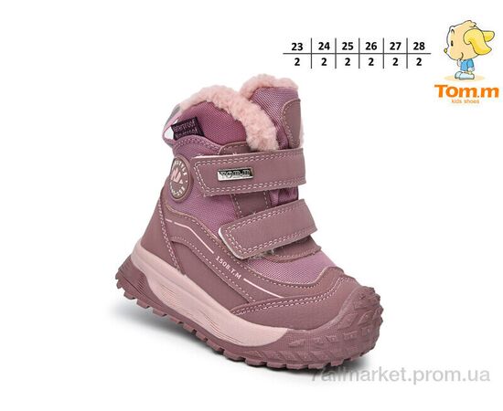 Черевики дитячі зручні Зима 11760C (8 пар р.23-28) "TOM.M" недорого оптом від прямого постачальника, зображення 2