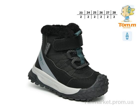 Черевики дитячі зручні Зима 11755A (8 пар р.23-28) "TOM.M" недорого оптом від прямого постачальника, зображення 2