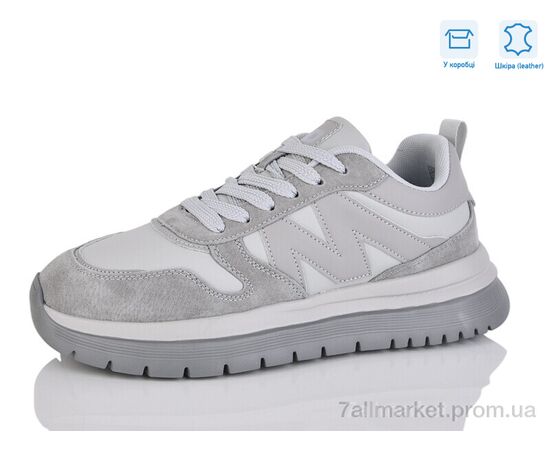 Кросівки чоловічі модні Весна/осінь KD003-3 (8 пар р.40-45) "Kulada-UCSS-MD" недорого оптом від прямого постачальника Кросівки чоловічі модні Весна/осінь KD003-3 (8 пар р.40-45) "Kulada-UCSS-MD" недорого оптом від прямого постачальника