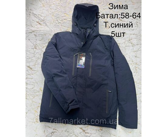 Фотография Куртка мужская зимняя батал размеры 58-64(4цв) "CITY" купить недорого от прямого поставщика, изображение 4