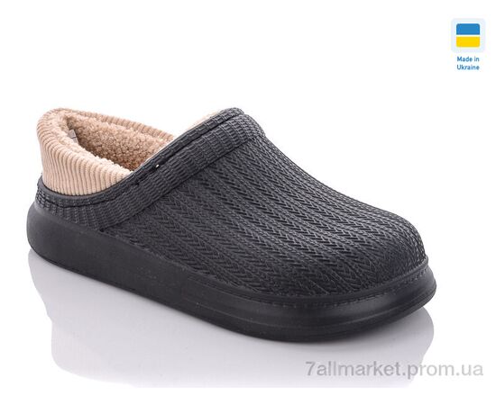 Тапки жіночі для будинку Весна/осінь 7001 чорний (8 пар р.37-41) "Крок" недорого оптом від прямого постачальника Тапки жіночі для будинку Весна/осінь 7001 чорний (8 пар р.37-41) "Крок" недорого оптом від прямого постачальника