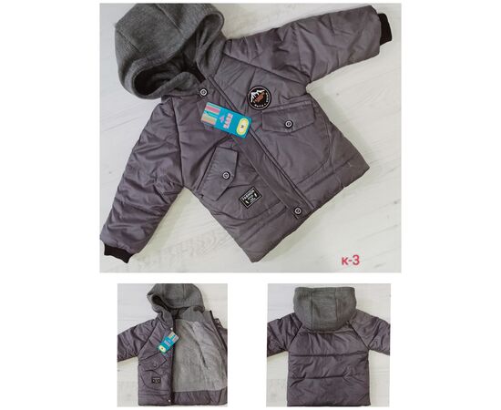 Куртка дитяча демісезонна на хлопчика K3 grey р.2-5 "MALIBU" недорого оптом від прямого постачальника, зображення 2 Куртка дитяча демісезонна на хлопчика K3 grey р.2-5 "MALIBU" недорого оптом від прямого постачальника, зображення 2