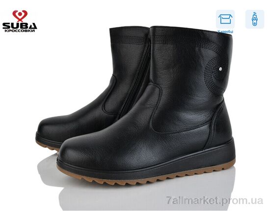 Черевики жіночі стильні Зима N08908 (8 пар р.37-42) "SUBA" недорого оптом від прямого постачальника Черевики жіночі стильні Зима N08908 (8 пар р.37-42) "SUBA" недорого оптом від прямого постачальника