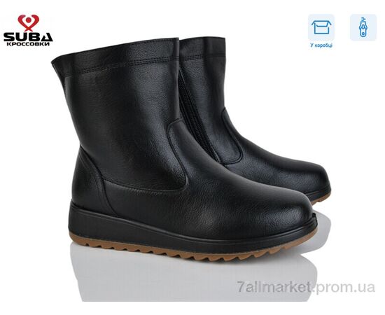 Черевики жіночі стильні Зима N0891 (8 пар р.37-42) "SUBA" недорого оптом від прямого постачальника Черевики жіночі стильні Зима N0891 (8 пар р.37-42) "SUBA" недорого оптом від прямого постачальника