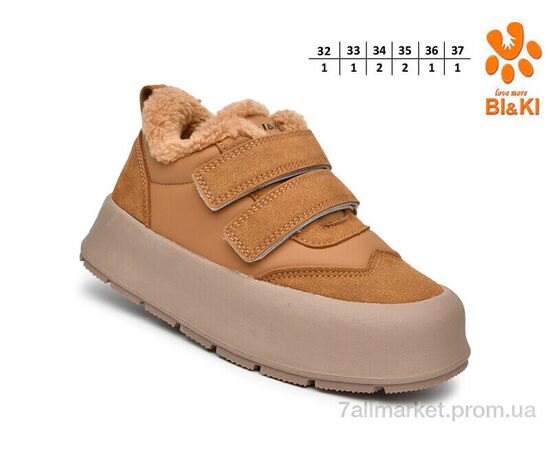 Кросівки дитячі модні Зима 01425C (8 пар р.32-37) "TOM.M" недорого оптом від прямого постачальника, зображення 2