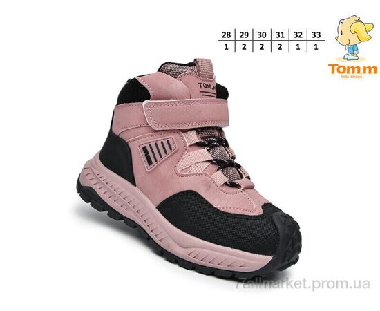 Черевики дитячі зручні Зима 11765E (8 пар р.28-33) "TOM.M" недорого оптом від прямого постачальника, зображення 2