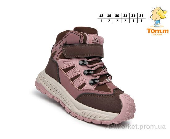 Черевики дитячі зручні Зима 11763E (8 пар р.28-33) "TOM.M" недорого оптом від прямого постачальника, зображення 2