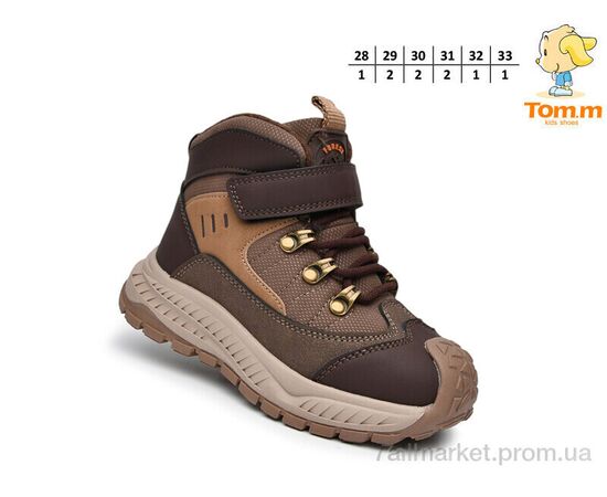 Черевики дитячі зручні Зима 11764C (8 пар р.28-33) "TOM.M" недорого оптом від прямого постачальника, зображення 2