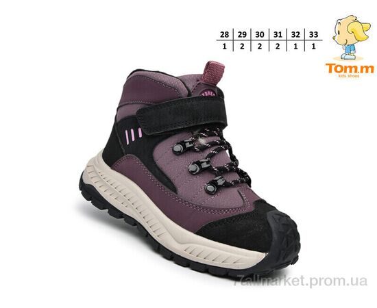 Черевики дитячі зручні Зима 11764F (8 пар р.28-33) "TOM.M" недорого оптом від прямого постачальника, зображення 2