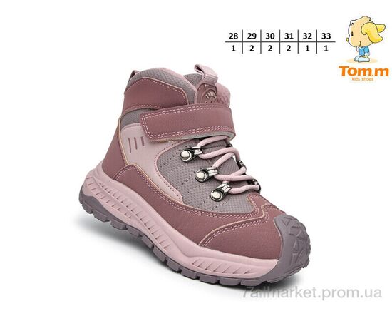 Черевики дитячі зручні Зима 11764E (8 пар р.28-33) "TOM.M" недорого оптом від прямого постачальника, зображення 2