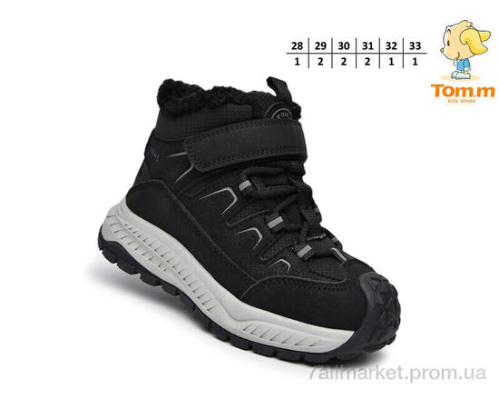 Черевики дитячі зручні Зима 11762A (8 пар р.28-33) "TOM.M" недорого оптом від прямого постачальника, зображення 2