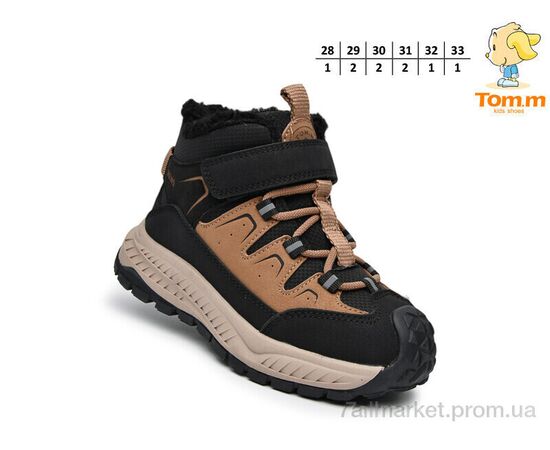 Черевики дитячі зручні Зима 11762C (8 пар р.28-33) "TOM.M" недорого оптом від прямого постачальника, зображення 2