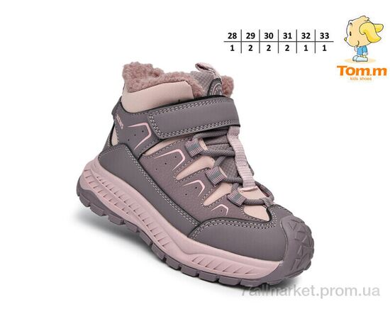 Черевики дитячі зручні Зима 11762F (8 пар р.28-33) "TOM.M" недорого оптом від прямого постачальника, зображення 2