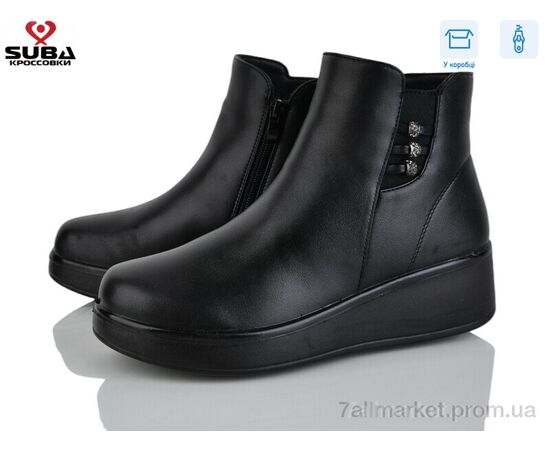Черевики жіночі стильні Зима N361 (8 пар р.37-42) "SUBA" недорого оптом від прямого постачальника Черевики жіночі стильні Зима N361 (8 пар р.37-42) "SUBA" недорого оптом від прямого постачальника