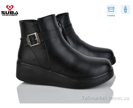 Черевики жіночі стильні Зима N367 (8 пар р.37-42) "SUBA" недорого оптом від прямого постачальника Черевики жіночі стильні Зима N367 (8 пар р.37-42) "SUBA" недорого оптом від прямого постачальника