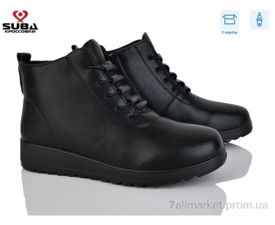 Черевики жіночі стильні Зима M8108 (8 пар р.37-42) "SUBA" недорого оптом від прямого постачальника Черевики жіночі стильні Зима M8108 (8 пар р.37-42) "SUBA" недорого оптом від прямого постачальника