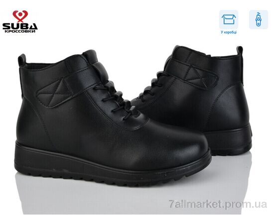 Черевики жіночі стильні Зима M8106 (8 пар р.37-42) "SUBA" недорого оптом від прямого постачальника Черевики жіночі стильні Зима M8106 (8 пар р.37-42) "SUBA" недорого оптом від прямого постачальника