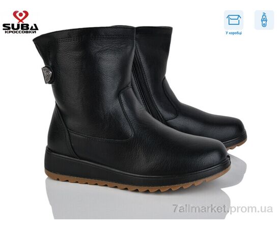 Черевики жіночі стильні Зима N08910 (8 пар р.37-42) "SUBA" недорого оптом від прямого постачальника Черевики жіночі стильні Зима N08910 (8 пар р.37-42) "SUBA" недорого оптом від прямого постачальника