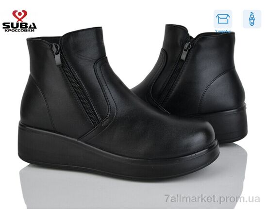 Черевики жіночі стильні Зима N362B (6 пар р.41-43) "SUBA" недорого оптом від прямого постачальника Черевики жіночі стильні Зима N362B (6 пар р.41-43) "SUBA" недорого оптом від прямого постачальника