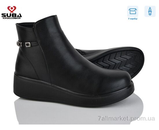 Черевики жіночі стильні Зима N363B (6 пар р.41-43) "SUBA" недорого оптом від прямого постачальника Черевики жіночі стильні Зима N363B (6 пар р.41-43) "SUBA" недорого оптом від прямого постачальника